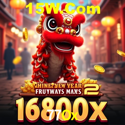 Interface do App 77Ox